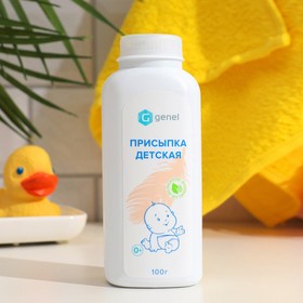 Присыпка детская 100г. Косметические средства