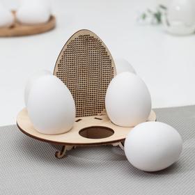 

Подставка для пасхальных яиц с элементом для вышивки, 13,7×13,7×10 см