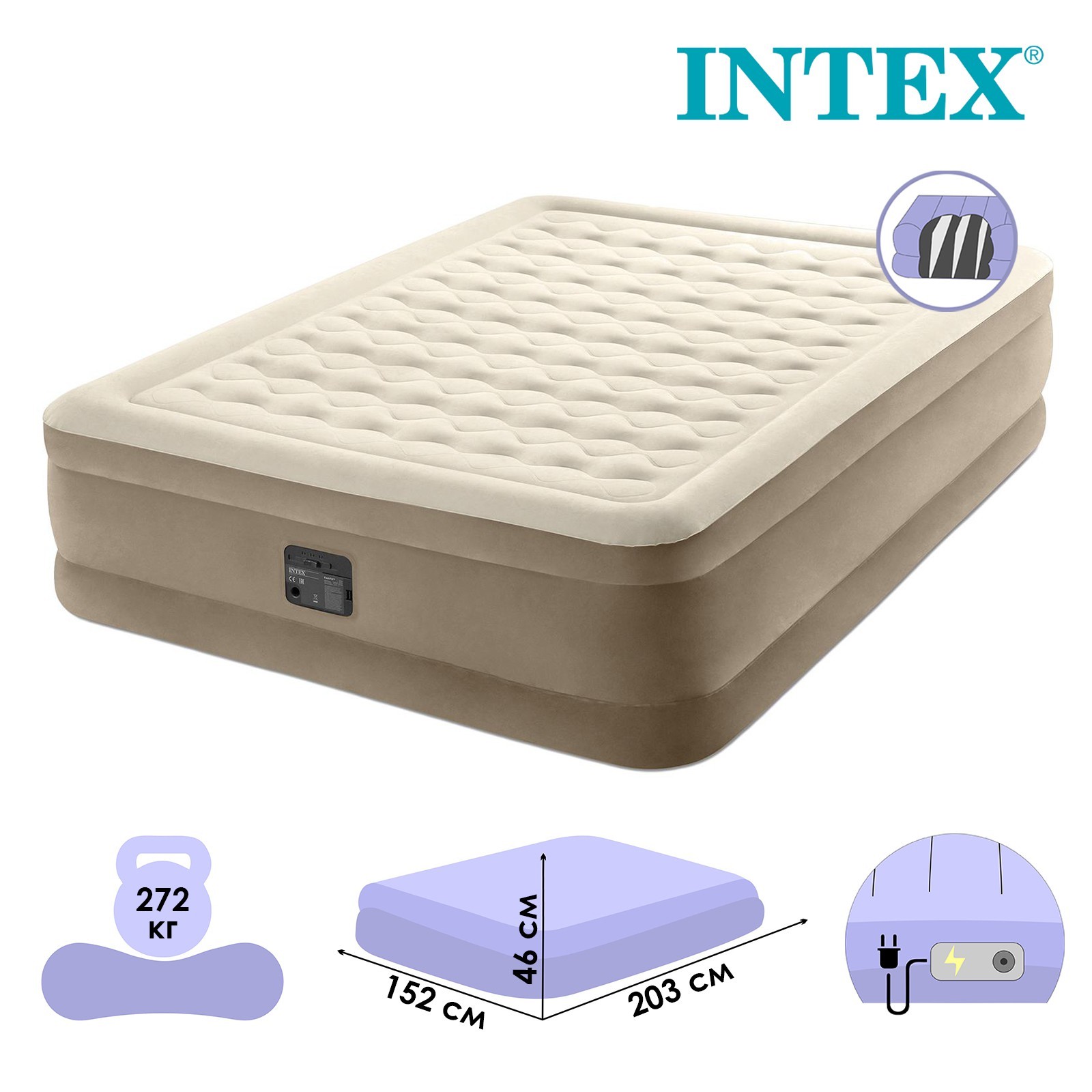 intex надувная кровать ultra plush bed