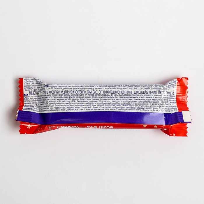 

Батончик MILKY WAY Клубничный коктейль 26г/Марс