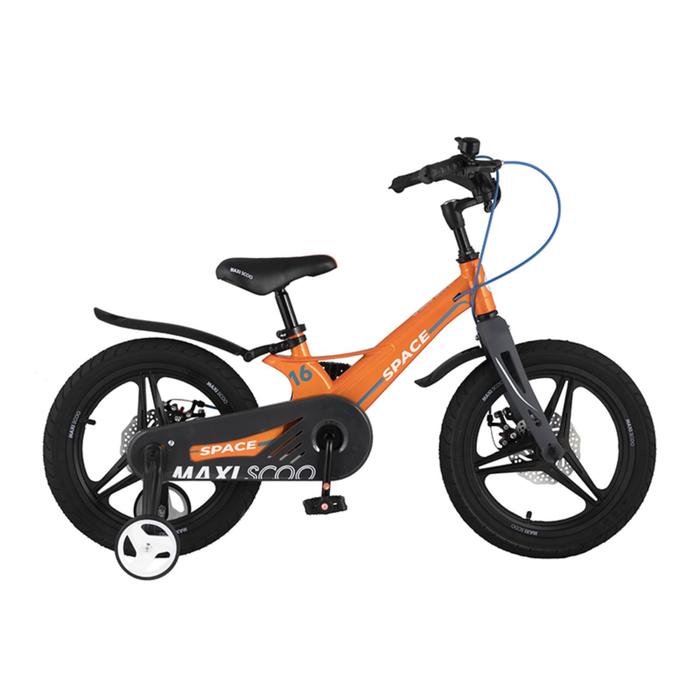 фото Велосипед 16" space делюкс, 2021, цвет оранжевый maxiscoo