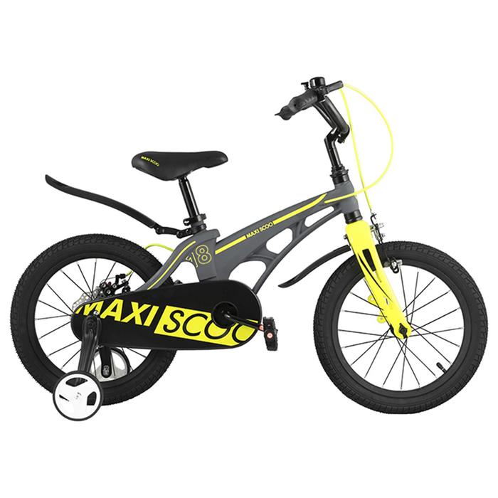 фото Велосипед 18" cosmic стандарт, 2021, цвет серый матовый maxiscoo