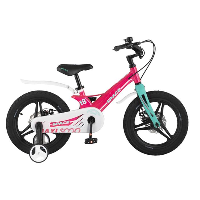 фото Велосипед 18" space делюкс, 2021, цвет розовый maxiscoo