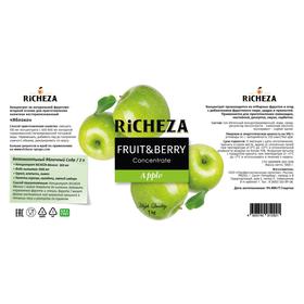 

Концентрат RiCHEZA «Яблоко», 1000 г