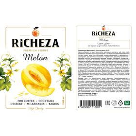 

Сироп RiCHEZA «Дыня», 1 л