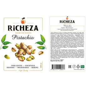 

Сироп RiCHEZA «Фисташка», 1 л