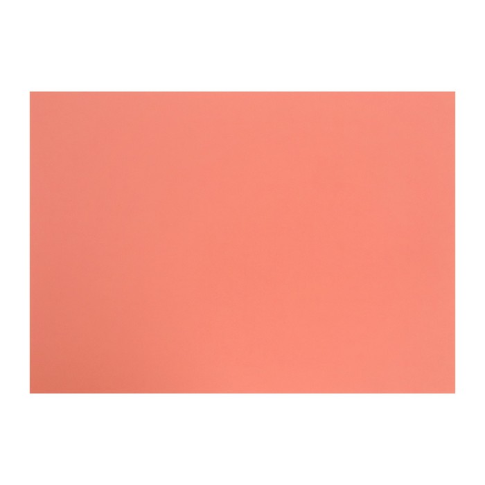 Картон цветной тонированный А2, 200 г/м2, розовый картон цветной тонированный а3 200 г м2 зелёный