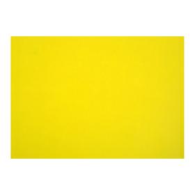 Картон цветной тонированный А2, 200 г/м2, жёлтый