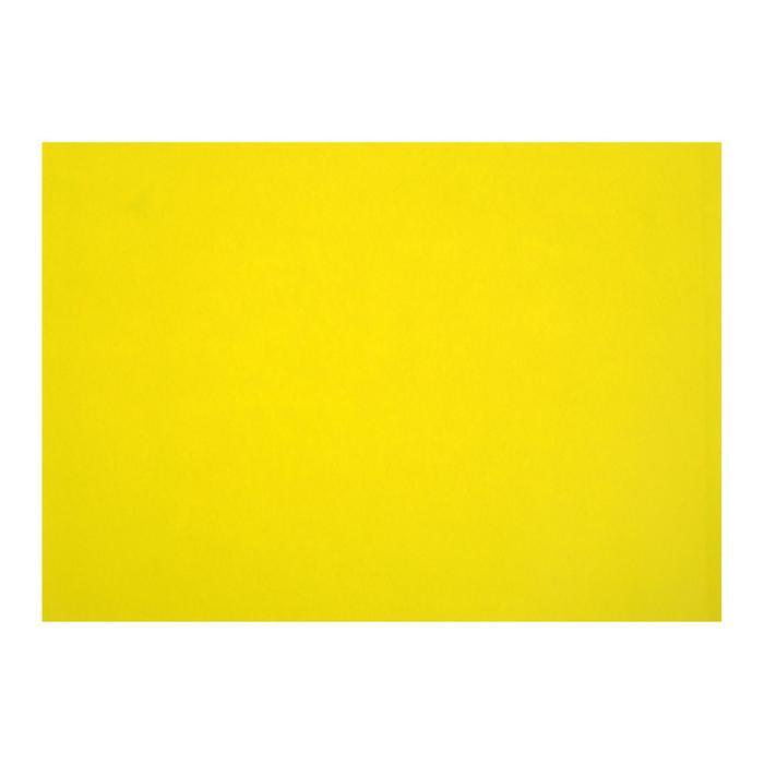 Картон цветной тонированный А2, 200 г/м², жёлтый картон цветной тонированный а3 200 г м² жёлтый