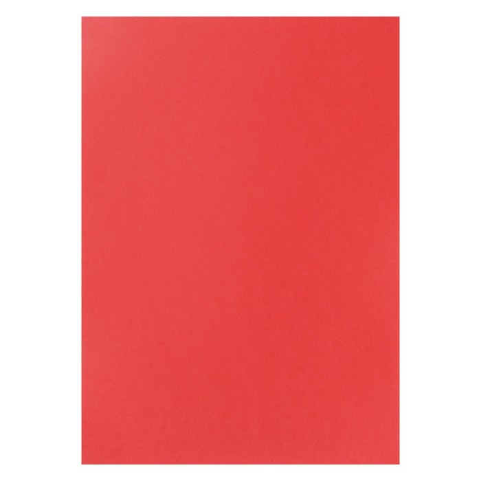 Картон цветной тонированный А3, 200 г/м2, розовый
