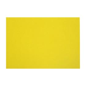 Картон цветной тонированный А3, 200 г/м2, жёлтый
