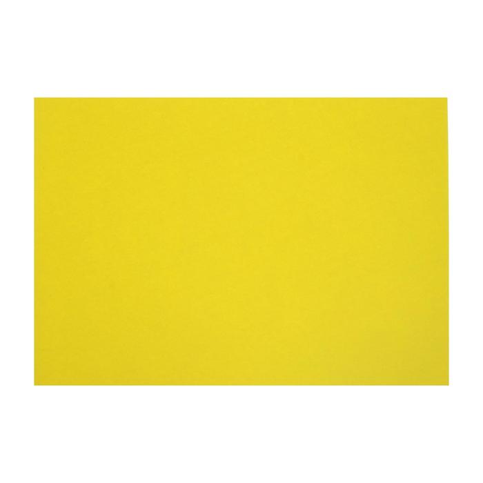 Картон цветной тонированный А3, 200 г/м², жёлтый картон цветной натюрморт а3 10 цв