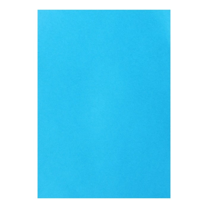 Картон цветной тонированный А4, 200 г/м², синий картон цветной тонированный а3 200 г м² жёлтый