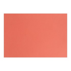 Картон цветной тонированный А4, 200 г/м2, красный