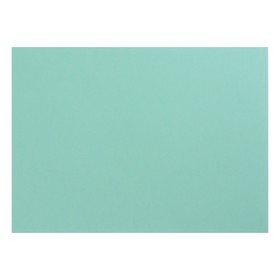 Картон цветной тонированный А4, 200 г/м2, зелёный
