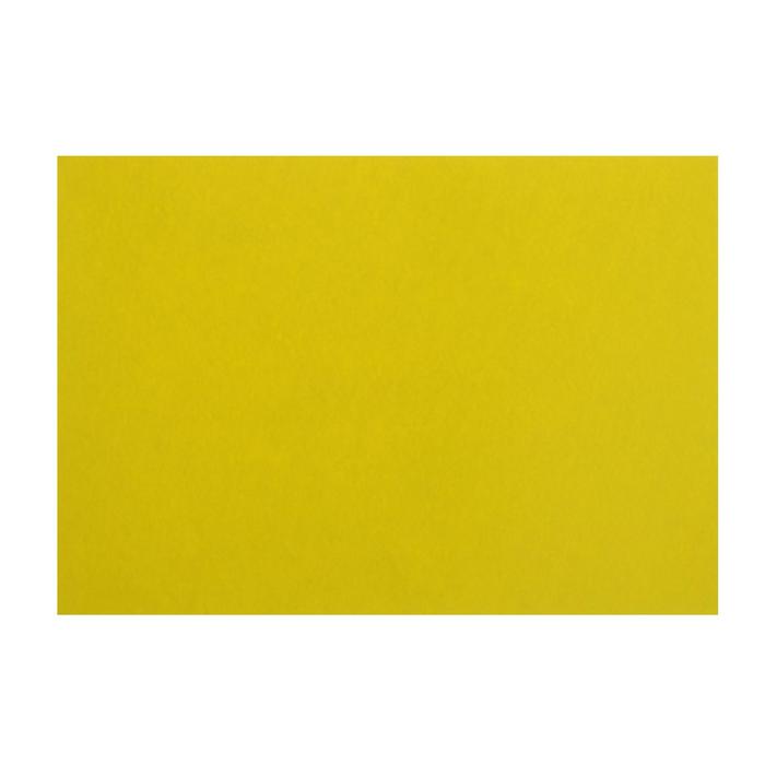 Картон цветной тонированный А4, 200 г/м², жёлтый картон цветной тонированный а3 200 г м² жёлтый