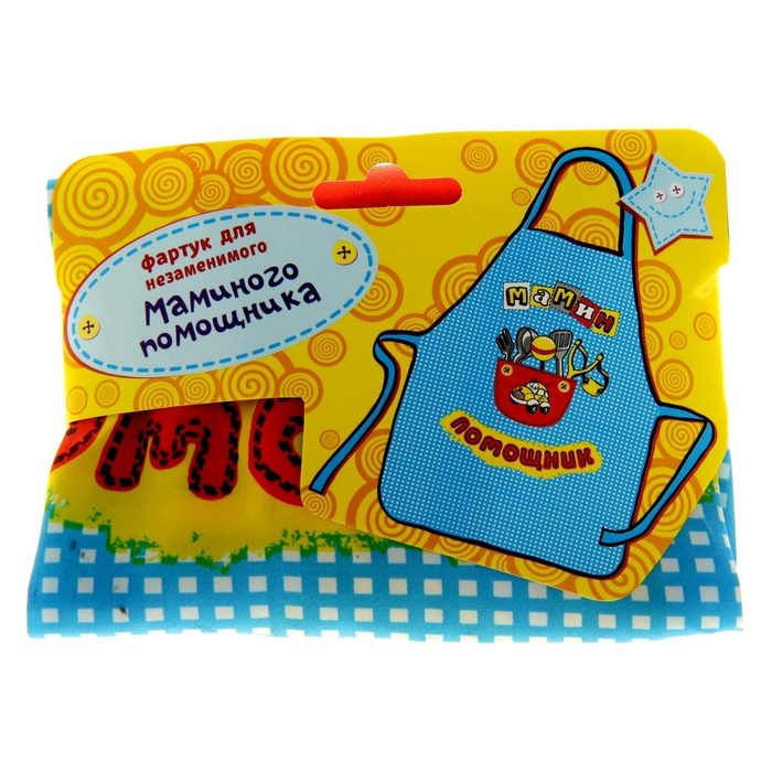 Детский фартук "Мамин помощник"