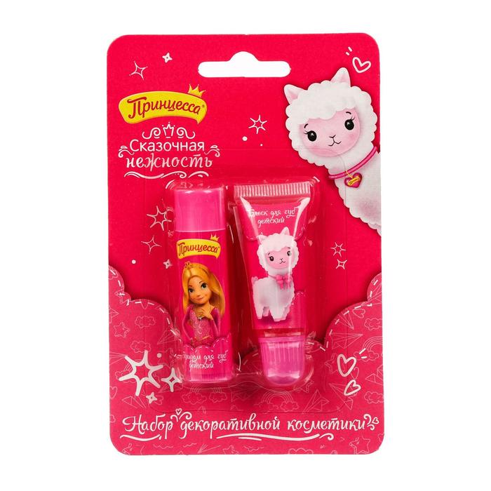 фото Набор детской декоративной косметики сказочная нежность