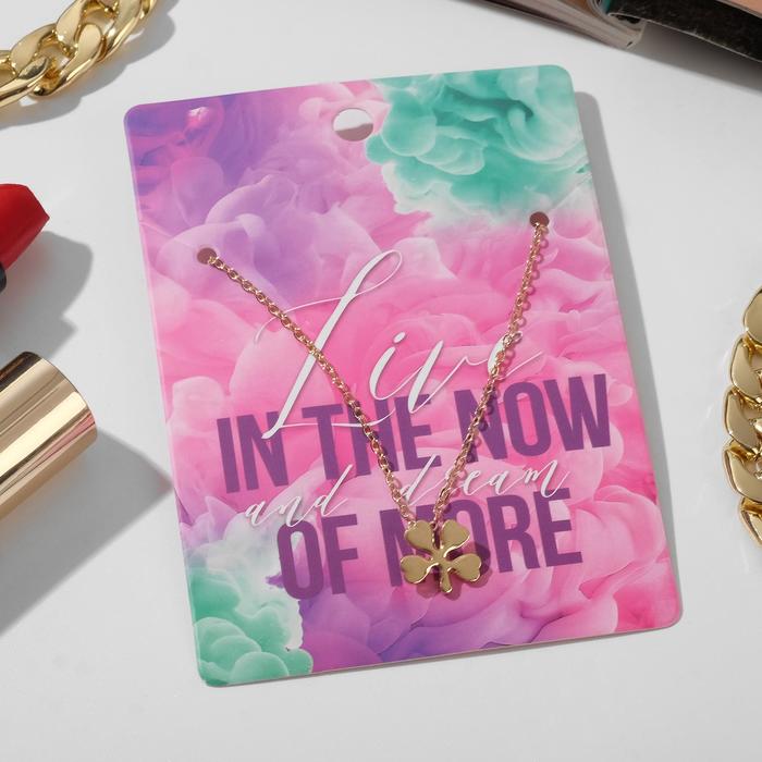 

Кулон In the now of more, клевер, цвет золото, 35 см