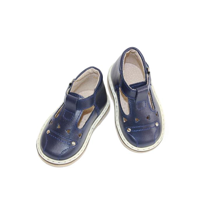 Туфли для ясельного возраста, размер 120, цвет тёмно-синий