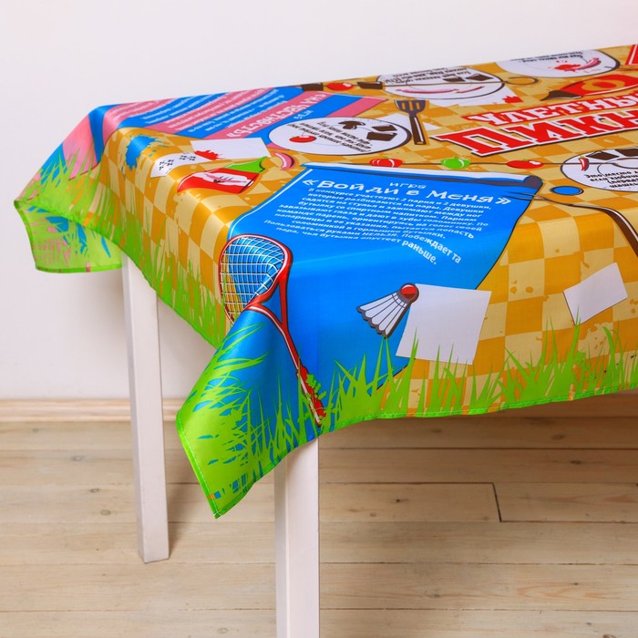 Скатерть-игра для пикника "Улетный пикник"