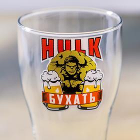 

Пивной бокал «HULK», 570 мл