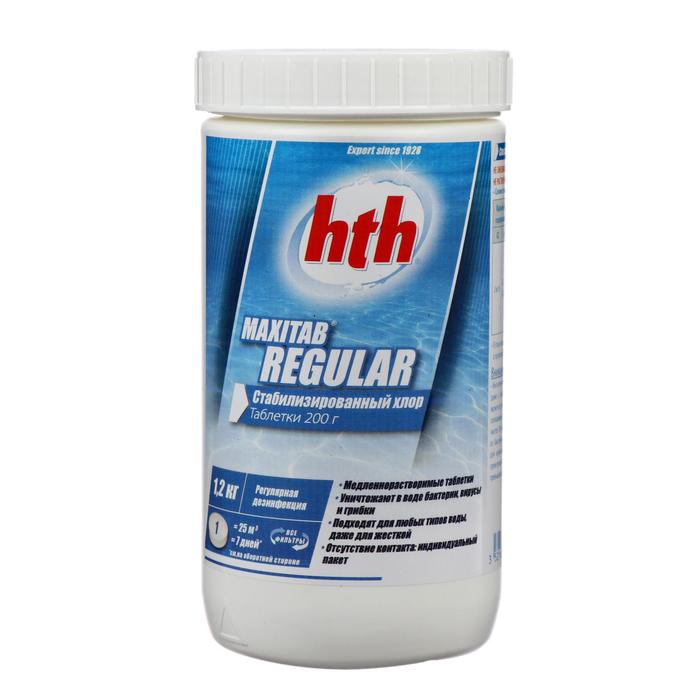 Стабилизированный хлор hth MAXITAB REGULAR, 1,2 кг hth двухслойная таблетка – быстрый и медленный хлор 6 в 1 maxitab action 6 1 кг по 250 гр