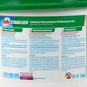 

Стабилизатор хлора в гранулах hth STABILIZER, 3 кг
