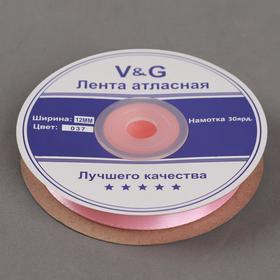 

Лента атласная, 12 мм × 27 ± 1 м, цвет светло-розовый №037