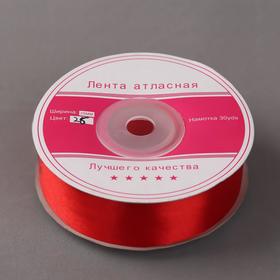 

Лента атласная, 25 мм × 27 ± 1 м, цвет красный №26