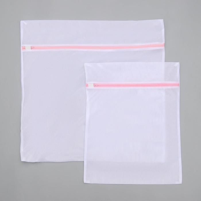 Набор мешков для стирки Filtero, 2 шт: 40×50 см, 60×60 см, цвет белый