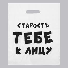 Тебе к лицу феррари Тебе к лицу феррари