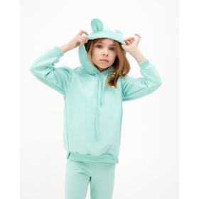 

Толстовка KAFTAN "Basic line", размер 32 (110-116), цвет мятный