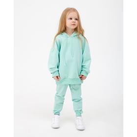 

Комплект (толстовка, брюки) KAFTAN "Basic line" р.36 (134-140), мята, oversize