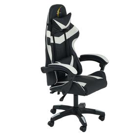 

Кресло игровое SL™ CERBERUS YS-915, чёрно-белое
