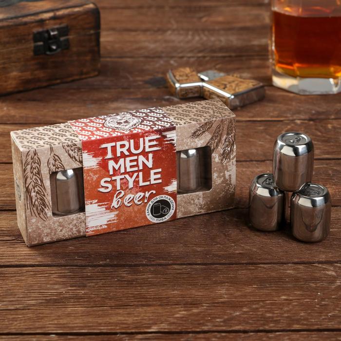 

Камни для охлаждения True man, 3 шт
