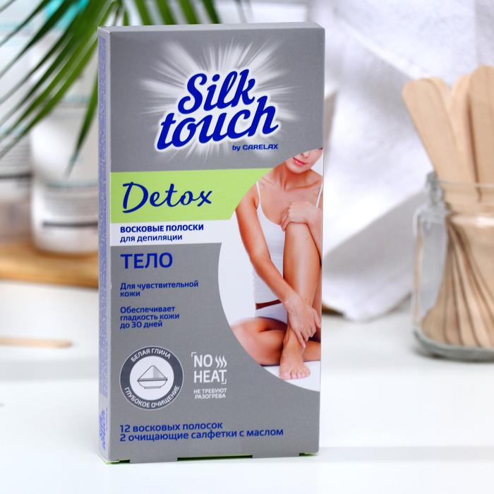 Восковые полоски для депиляции Carelax Silk Touch Detox, для тела, 12 шт