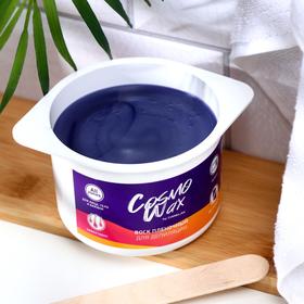 

Воск для депиляции Carelax WAX Line плёночный, 300 г