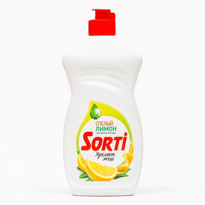 Средство для мытья посуды Sorti Спелый лимон, 450 мл средство для мытья посуды sorti бальзам с витамином е 450 мл