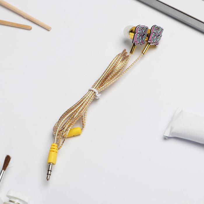 

Наушники вакуумные в пакете Power for art, 10 х 15 см