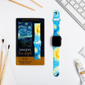 Ремень для часов Van Gogh, р-р 38 - 40 s/m Ош