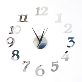 Часы-наклейка DIY 'Ясмина', d= 45 см, сек. стрелка 13 см, цифра 7.5 х 5 см, серебро Ош