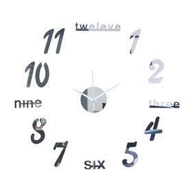 Часы-наклейка "Эмин", d= 50 см, цифра 7.5х5 см, сек. стрелка 13 см, серебро