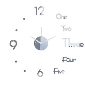 Часы-наклейка "Биенн", d=45 см,  сек. стрелка 13 см, серебро