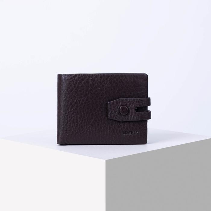 

Портмоне мужское, 2 отдела на клапане, цвет коричневый