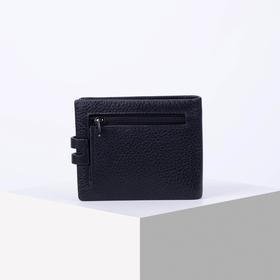 

Портмоне на кнопке, цвет чёрный