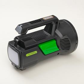 

Фонарь ручной аккумуляторный 15 Вт+3 Вт, 1200 мА, USB, индикатор заряда, рег. яркости, 3 реж 54036