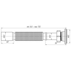 

Гофросифон "АНИ" G204, 1 1/4" х 40 мм, для раковины, L= 345-755 мм