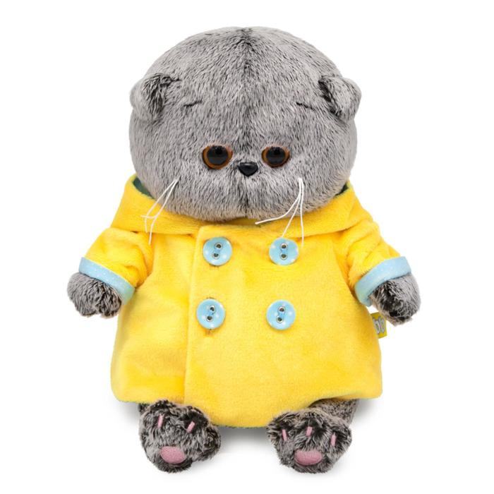 

Мягкая игрушка «Басик Baby в шубке с капюшоном», 20 см