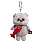 Мягкая игрушка-брелок «Басик с рыбкой», 12 см - Фото 1